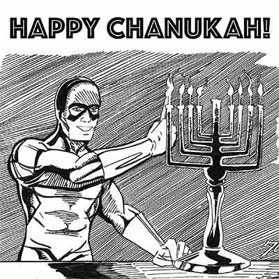 Happy Chanukah!!!