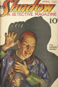 The Shadow Detective Magazine, Issue #1, 1931