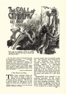 Cover page for Weird Tales February 1928 story The Call of Cthulhu by H.P. Lovecraft, illustrated by Hugh Rankin