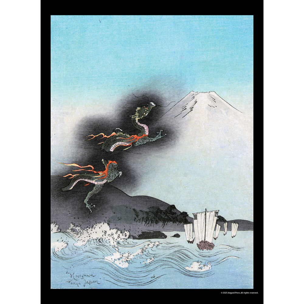 Sample image from the Asgard Press 2026 Vintage Spirits, Demons & Warriors Calendar