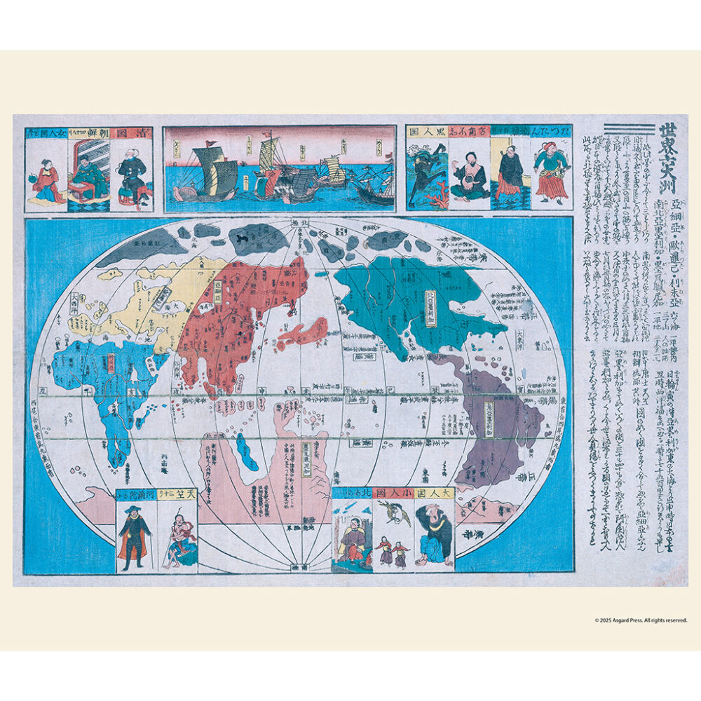 Sample image from the Asgard Press 2026 Vintage Maps Calendar