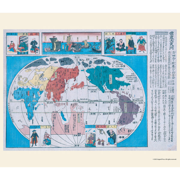 Sample image from the Asgard Press 2026 Vintage Maps Calendar