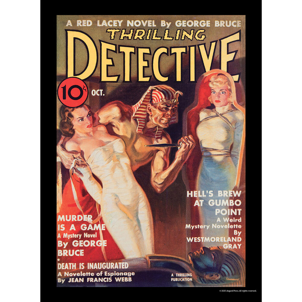 Sample image from the Asgard Press 2026 Vintage Pulp Horror Calendar