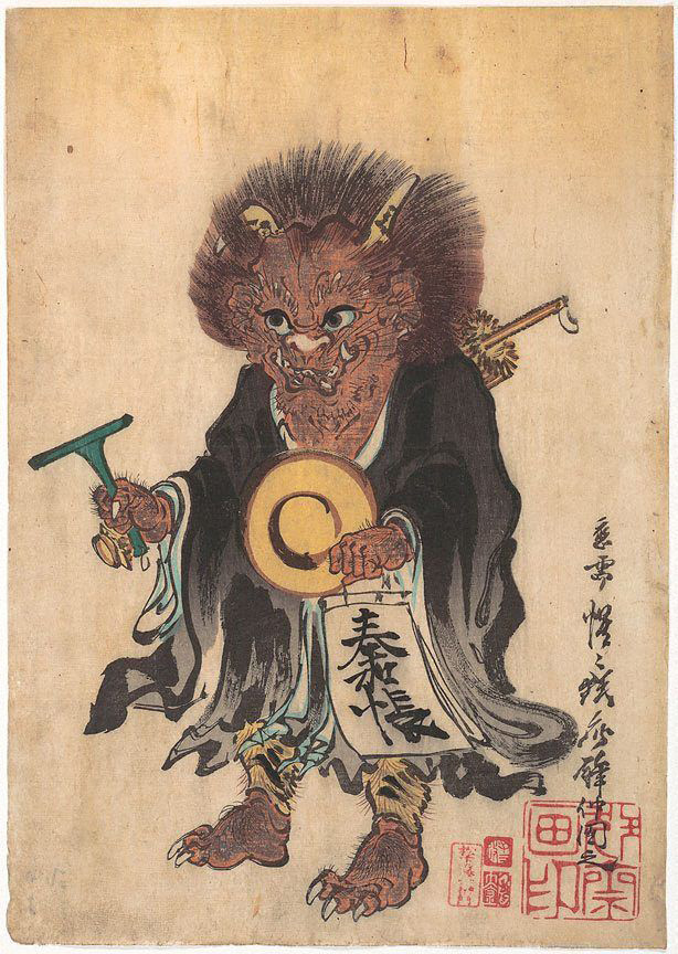 Oni in priest's robes; Japanese woodblock print of a yokai.