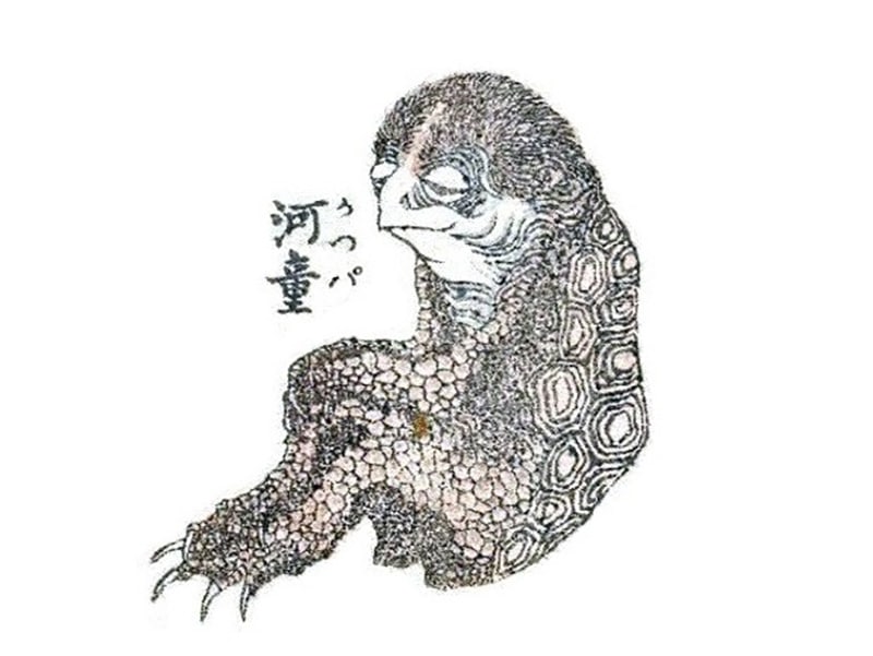 Kappa; Japanese woodblock print of a yōkai.