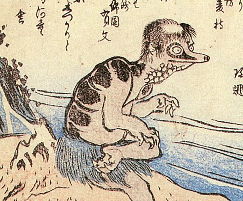 Kappa, from the Kyōka Hyaku Monogatari picture book of yōkai.