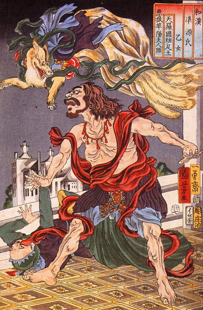 Prince Hanzoku terrorized by a nine-tailed fox; Japanese woodblock print
