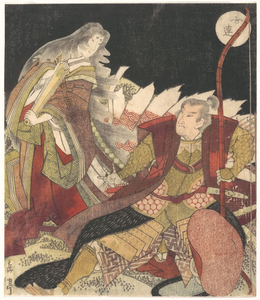 Tamamo no Mae and the Archer Miura Kuranosuke; Japanese woodblock print of a kitsune yōkai.