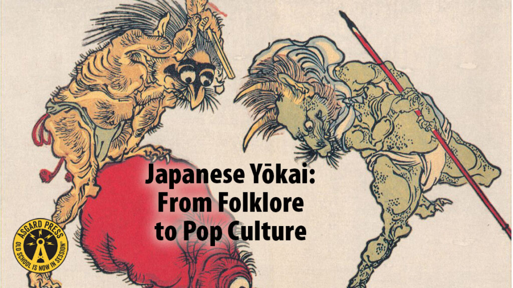 Image of Japanese Yokai